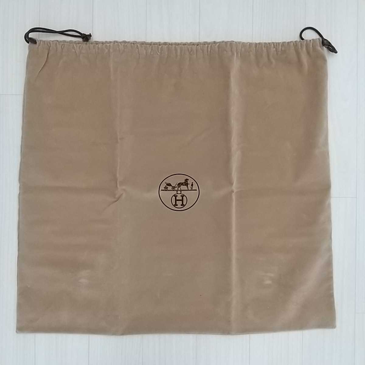 【最安値】HERMES エルメス ガーデンパーティ 保存袋 横52cm 縦48cm エルメスバッグ 大 特大 ケリー バーキン ガーデンパーティ用 袋 05