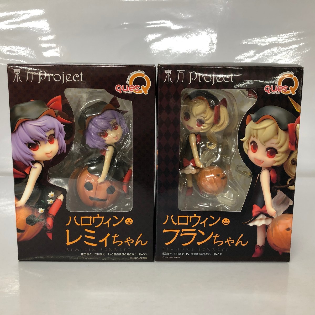 ジャンク品) ハロウィンレミィちゃん ＆ フランちゃん 「東方Project 