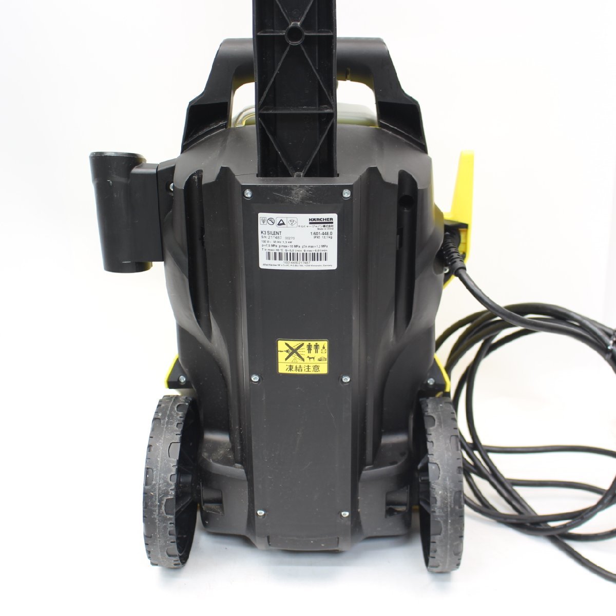437)KARCHER ケルヒャー 高圧洗浄機 K3サイレント ベランダ 50Hz 1.601