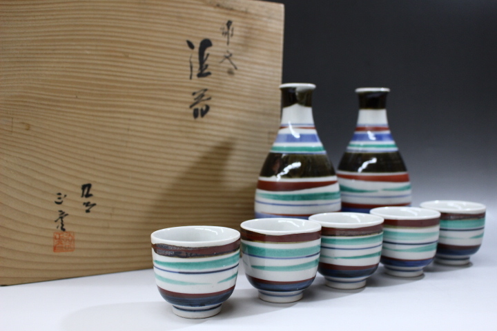 d781 技工名品 人間国宝 九谷焼 三代 徳田八十吉 造 正彦銘 線文 酒器 共箱 未使用 美品 ぐい呑み 酒杯 酒盃 徳利 銚子 煎茶道具 本物保証