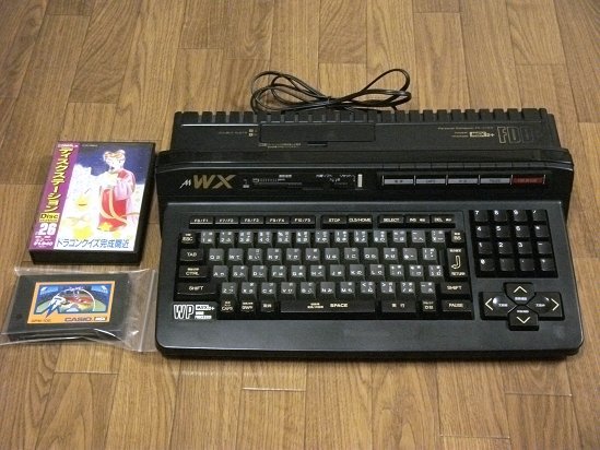 希少】MSX2+ FS-A1WX Panasonic MSX本体 + ソフト 希少】MSX2+ FS-A1WX