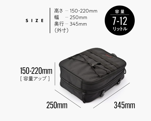 超！美品☆ デイトナ ヘンリービギンズ バイク用 シートバッグ 7～12L ブラック_10