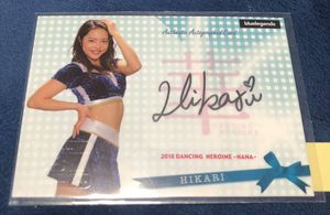 bluelegendsのYahoo!オークション(旧ヤフオク!)の相場・価格を見る