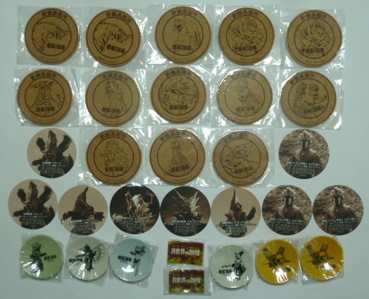 怪獣酒場グッズ いろいろ30点セット 小皿6点 箸置き2点 コルク