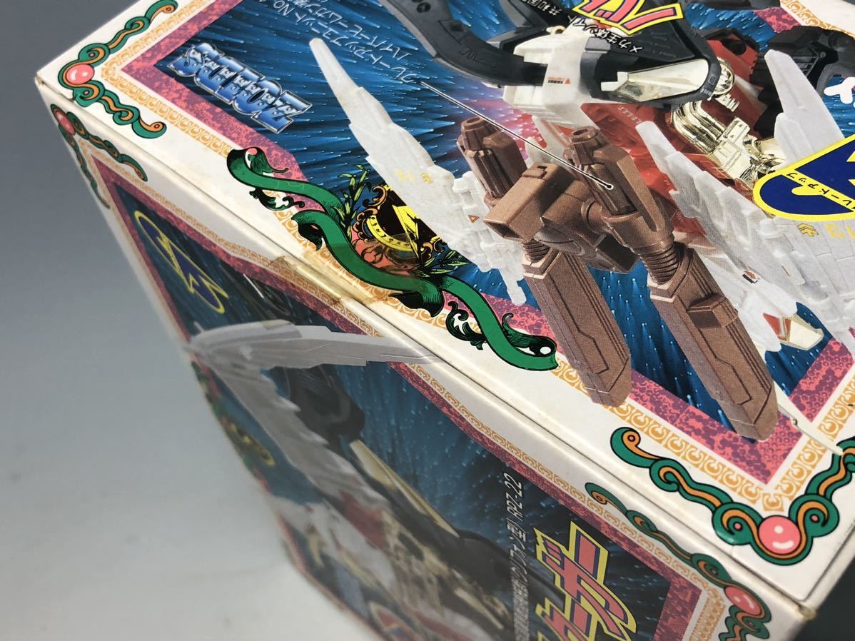 旧ゾイド】バトルクーガー 新品・未開封・美品 トミー MADE IN JAPAN