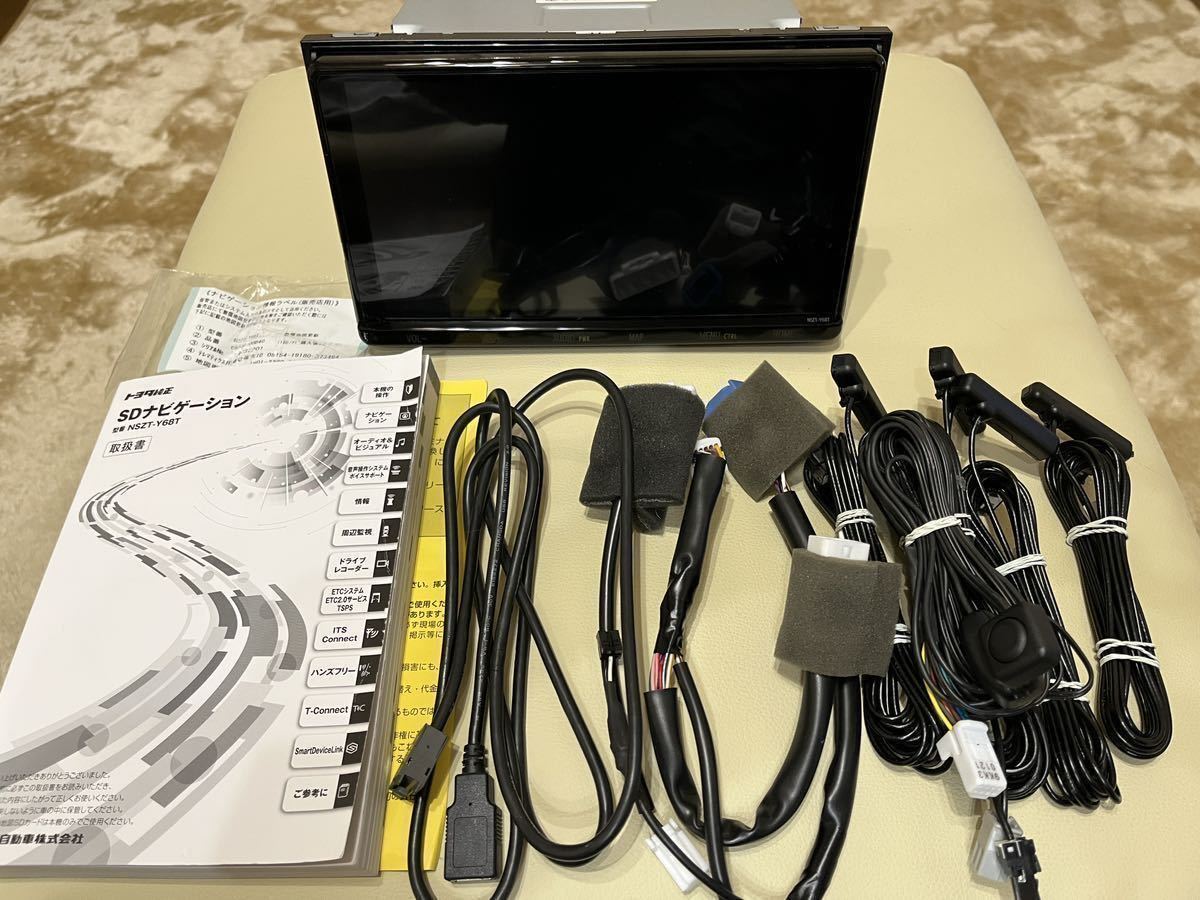 NSZT-Y68T トヨタ純正9インチ セキュリテイ解除済み 滑っ