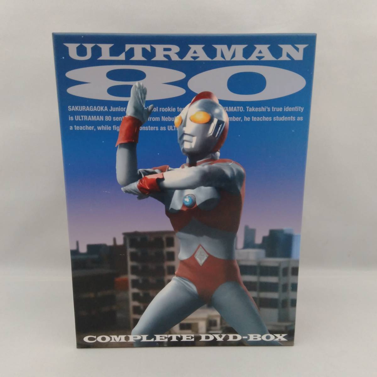 新作登場，定番 DVD ウルトラマン80 COMPLETE DVD-BOX(ウルトラマン)｜売買されたオークション情報、yahooの商品情報をアーカイブ公開 - オークファン ウルトラマン
