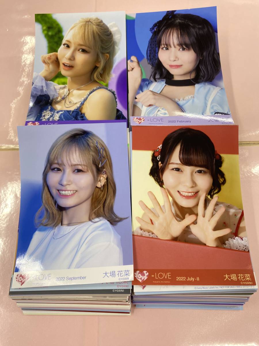 LOVE 大場花菜 生写真 まとめ売り 640枚 被り有り イコールラブ
