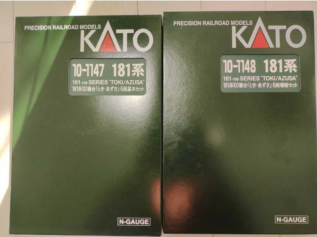 KATO 10-1147.1148 181系100番台「とき・あずさ」6両基本・増結セット