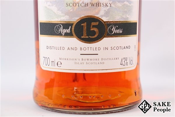◇注目! ボウモア マリナー 15年 シングルモルト 700ml 43％ 箱付き