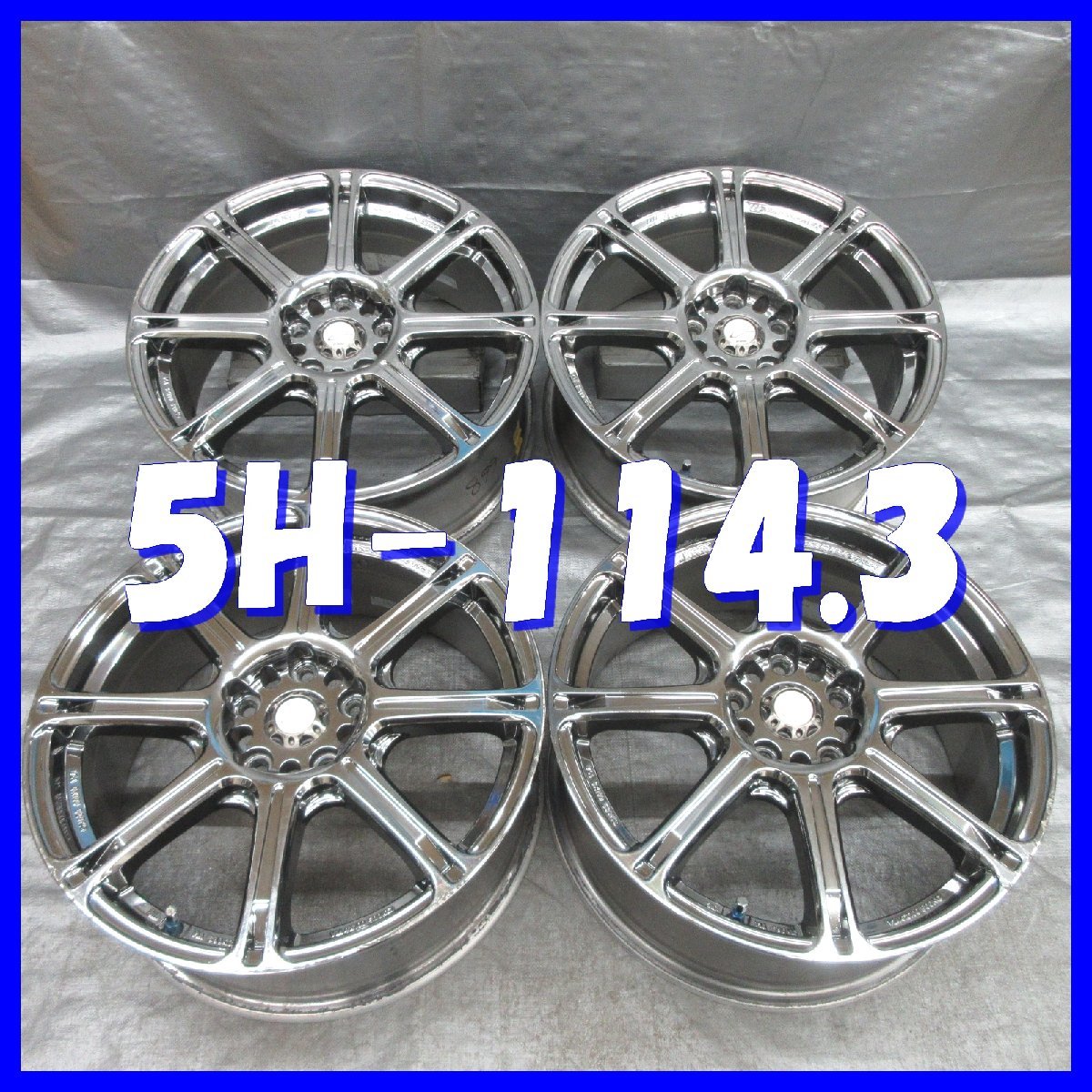 s*n様 work xc8 18インチ8.5J +47 5H 114.3 2本 □送料無料 A2□ WORK EMOTION XC8 □ 18×7.5J+49 □ 5H PCD114.3