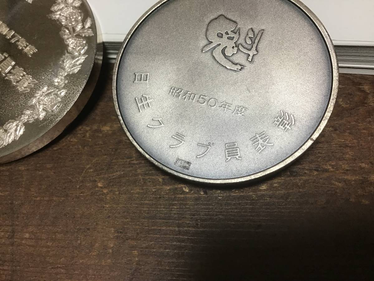 □純銀 新500円貨幣発行記念メダル シルバーSilver 造幣局 133.20g