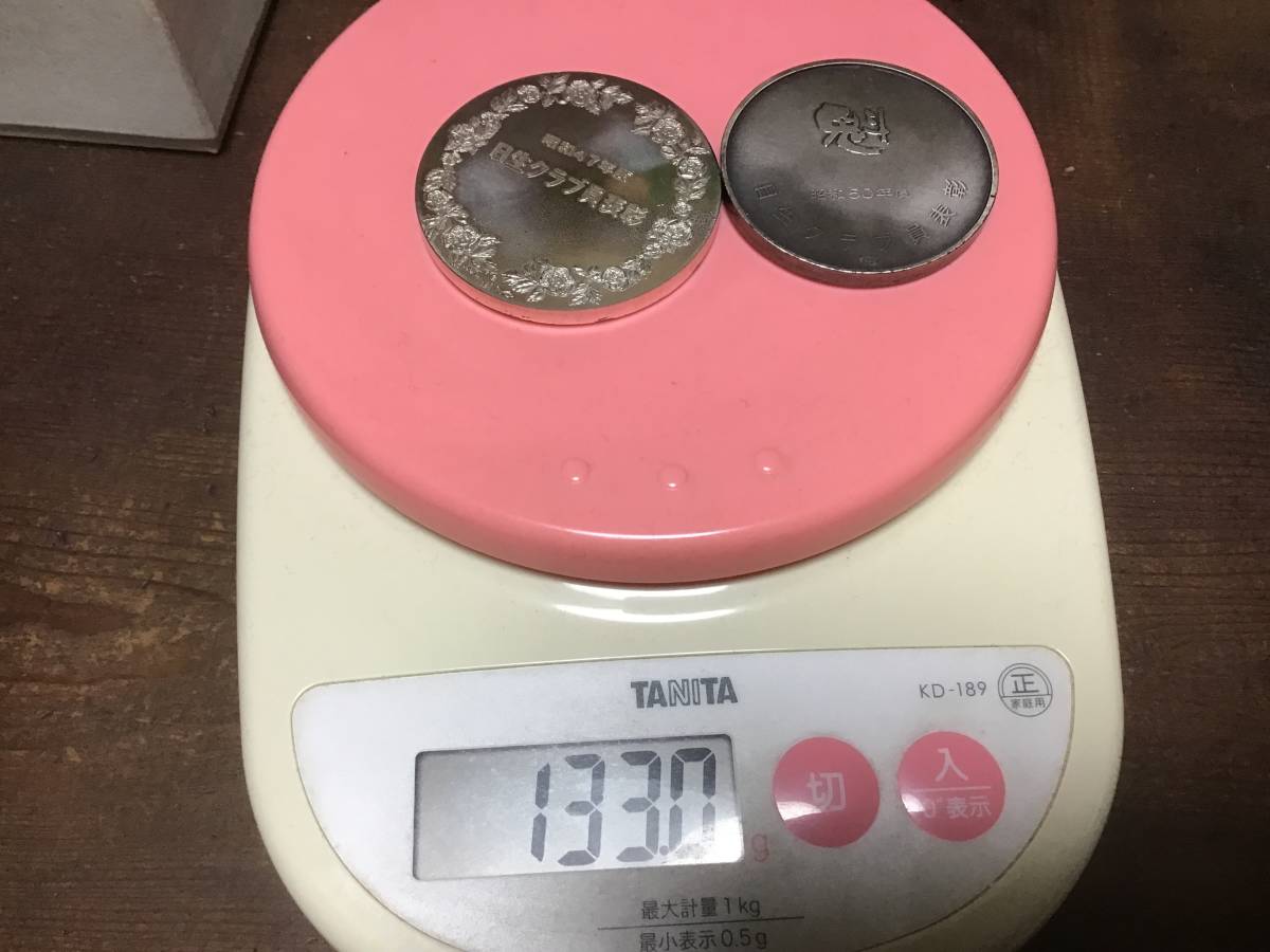 純銀メダル　　約130グラム（133）この手のメダルは最後です 純銀 メダル 133グラム 純銀メダル約130グラム（133）この手のメダルは