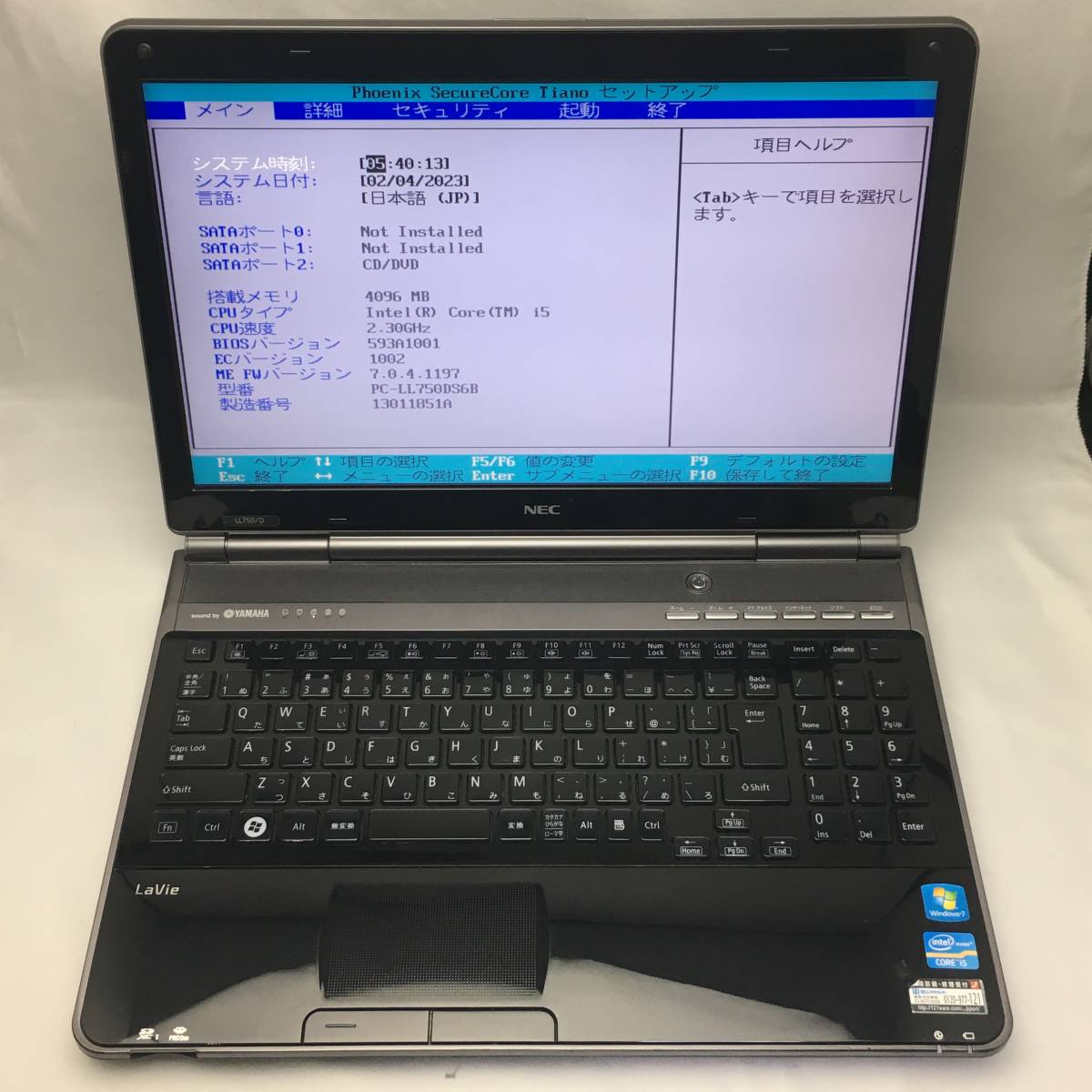 ジャンク】Core i5搭載 LaVie PC-LL750DS6B | PIOUSTEC.COM