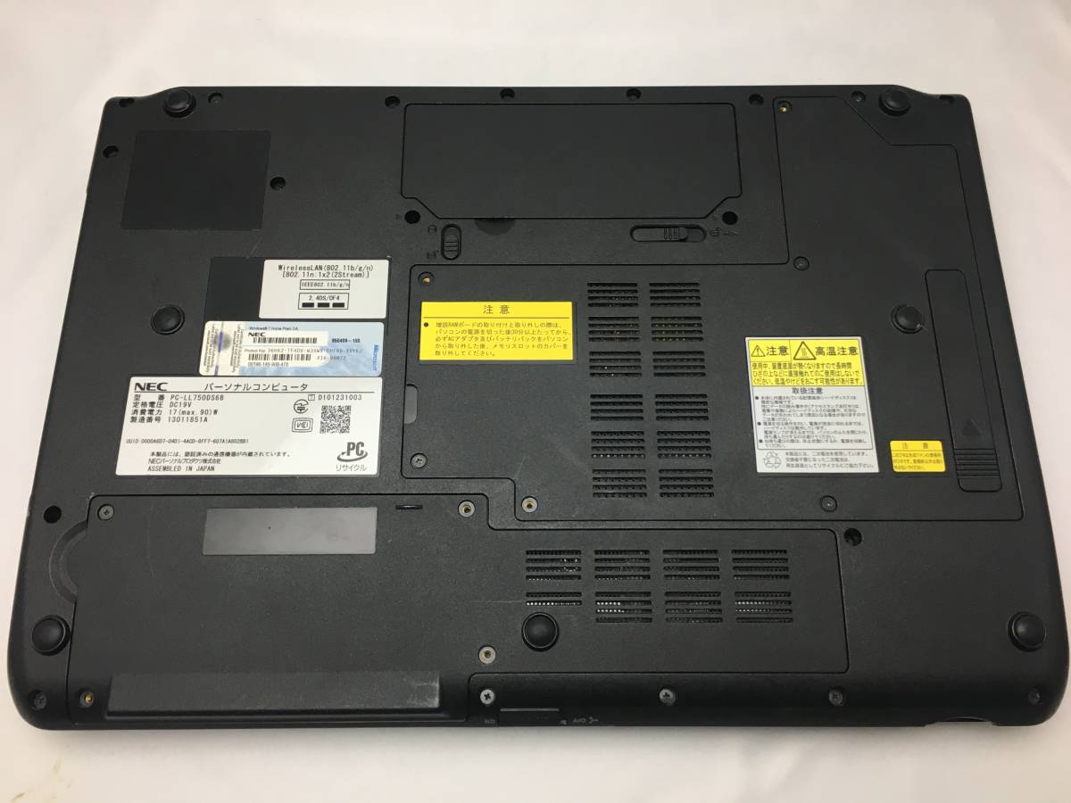 ジャンク】Core i5搭載 LaVie PC-LL750DS6B | PIOUSTEC.COM
