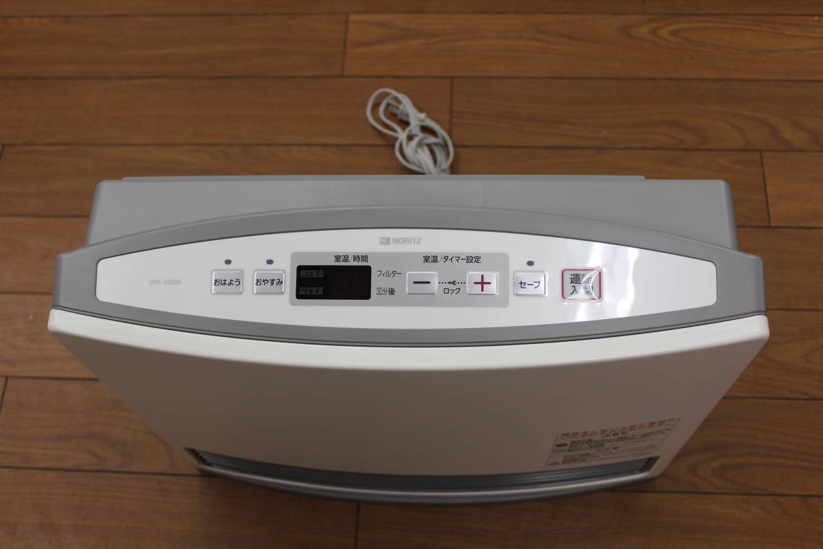 ノーリツ ガスファンヒーター GFH-3500S LPガス プロパンガス