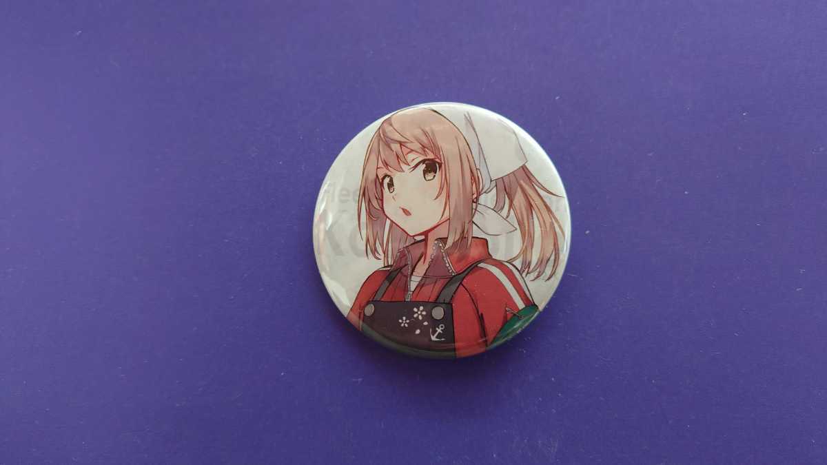 艦隊これくしょん艦これ　満潮　秋刀魚モード　缶バッチバッジ_1