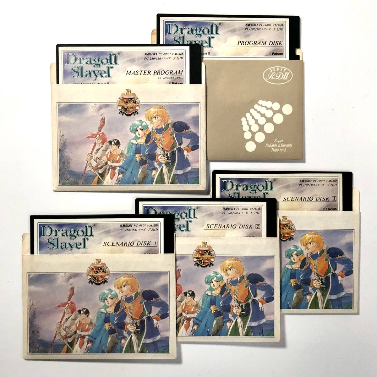 Dragon Slayer 英雄伝説Ⅱ プログラムディスクなど5枚 (ドラゴン