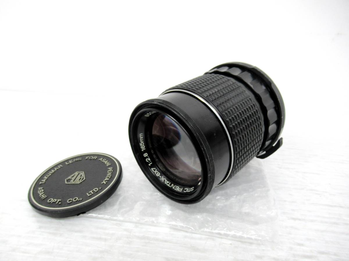 pentax 67 55mm と nikon 28mm レンズセット
