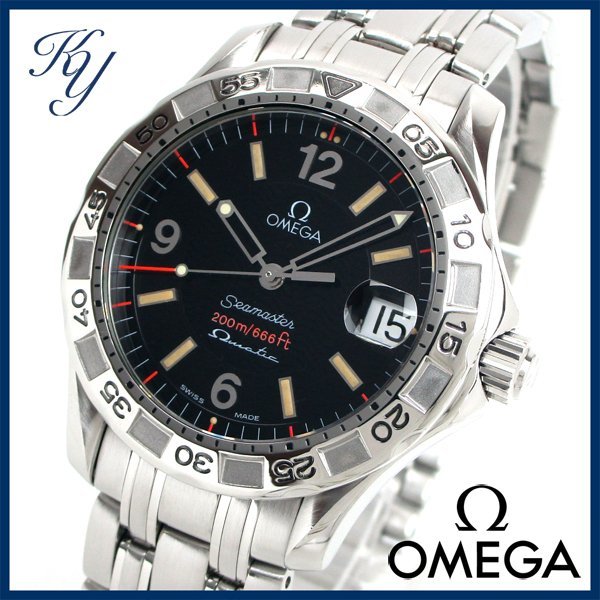 1円～ 価格高騰 3ヶ月保証付き 電池交換済み 磨き済み 美品 本物 OMEGA