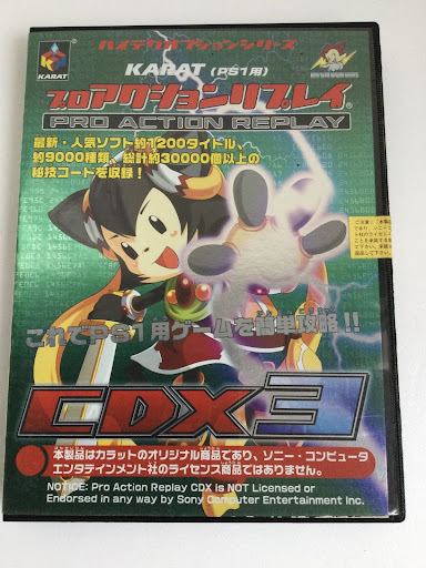 プロアクションリプレイ（PRO ACTION REPLAY）CDX3 KARAT（PS1用