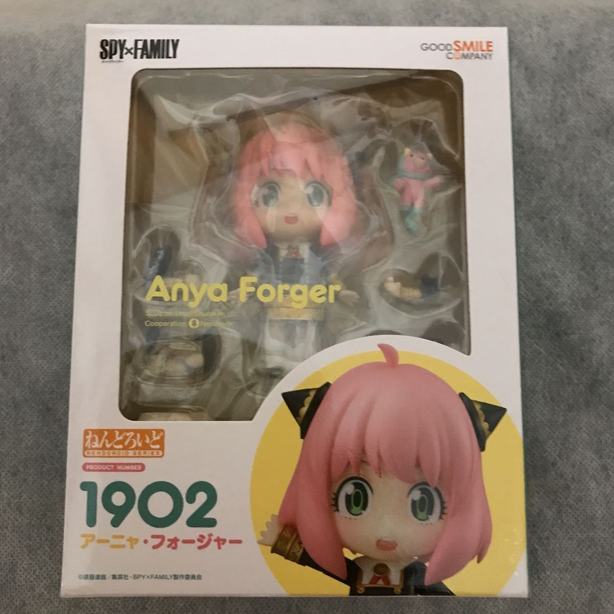 ねんどろいど　SPY x FAMILY アーニャ・フォージャー