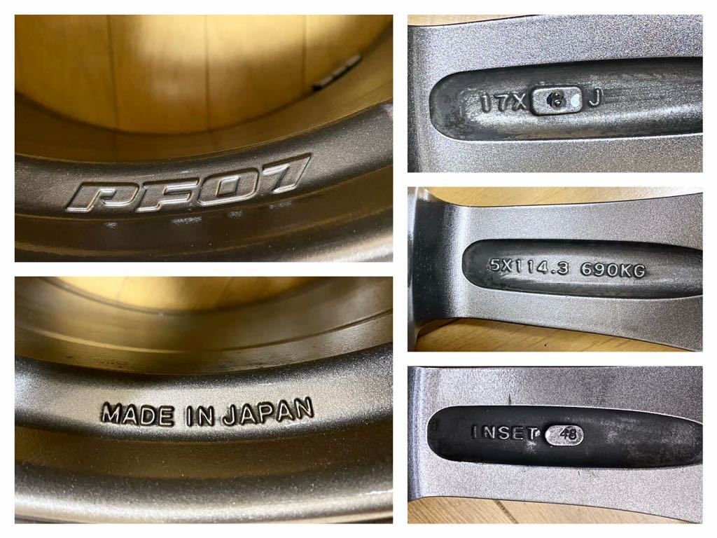 日本製 軽量化 ENKEI エンケイ PF07 17インチ PCD114.3 5H 8J+48 