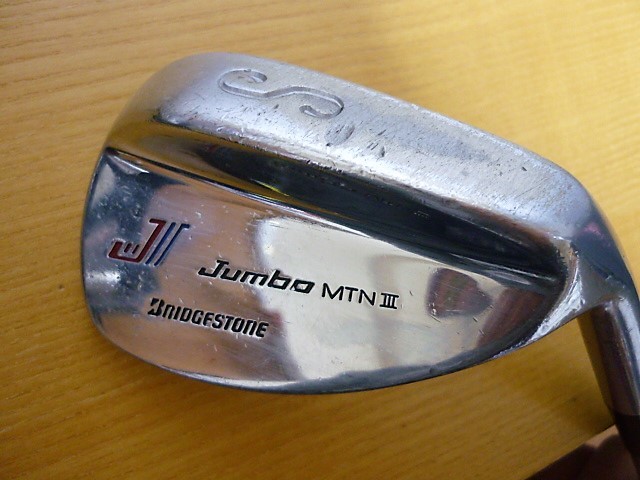 ☆激安☆即決☆希少☆中古☆ジャンボ尾崎☆Jumbo☆MTNⅢ☆アイアン 