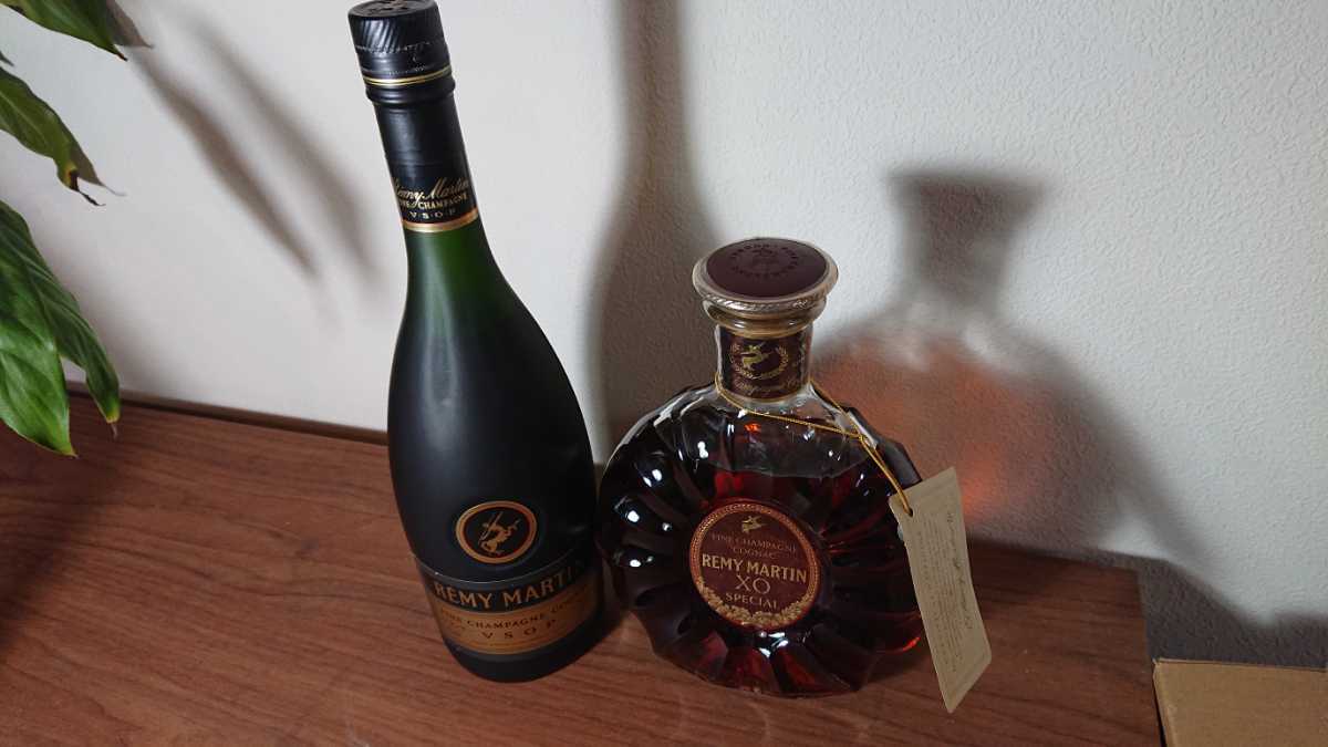 REMY MARTIN レミーマルタン 旧ボトル 2本セット ブランデー 700ml