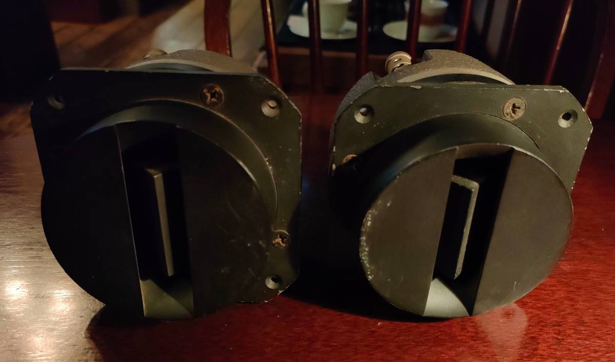 JBL 2405 16ホーン型トゥイーター ペア 動作品 JBL ☆ JBL2405