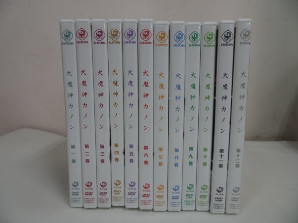 DVD 大魔神カノン　【全12巻】　レンタル版DVD 全巻セット