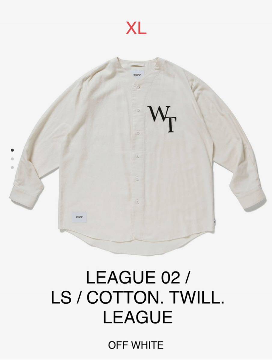 完売☆WTAPS☆LEAGUE 02 /LS / COTTON☆希少XL☆新品未使用　リーグシャツ☆長袖シャツ タブルタップス☆DESCENDANT 