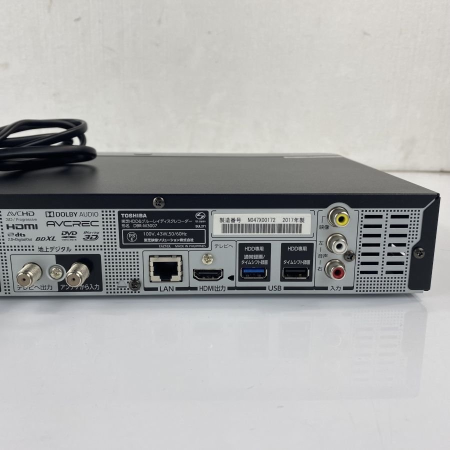 ジャンク　TOSHIBA REGZA DBR-M3007 ブルーレイレコーダー TOSHIBA REGZA DBR-M3007 2017年製 ブルーレイレコーダー B-CASカード