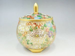 花詰 九谷焼のYahoo!オークション(旧ヤフオク!)の相場・価格を見る