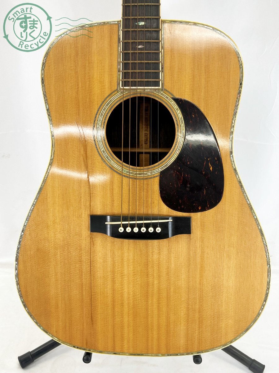 Tokai Acoustic Guitar TCM-80V