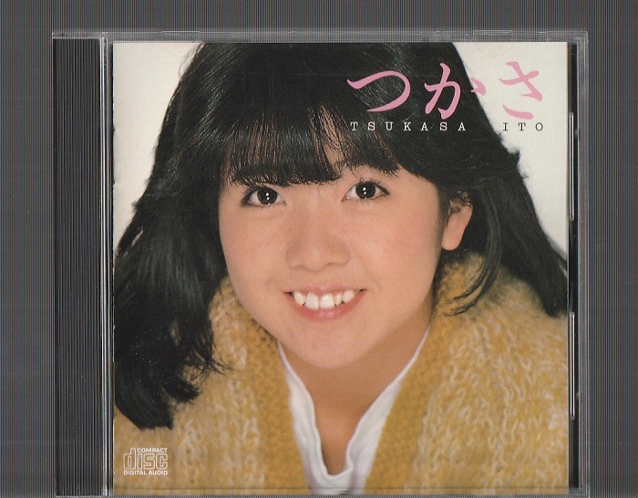 伊藤つかさ（CD・DVD）の通販