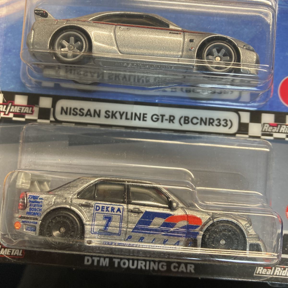 ホットウィール Hot Wheels ワイルドスピード シルビア S15 モナリザ 