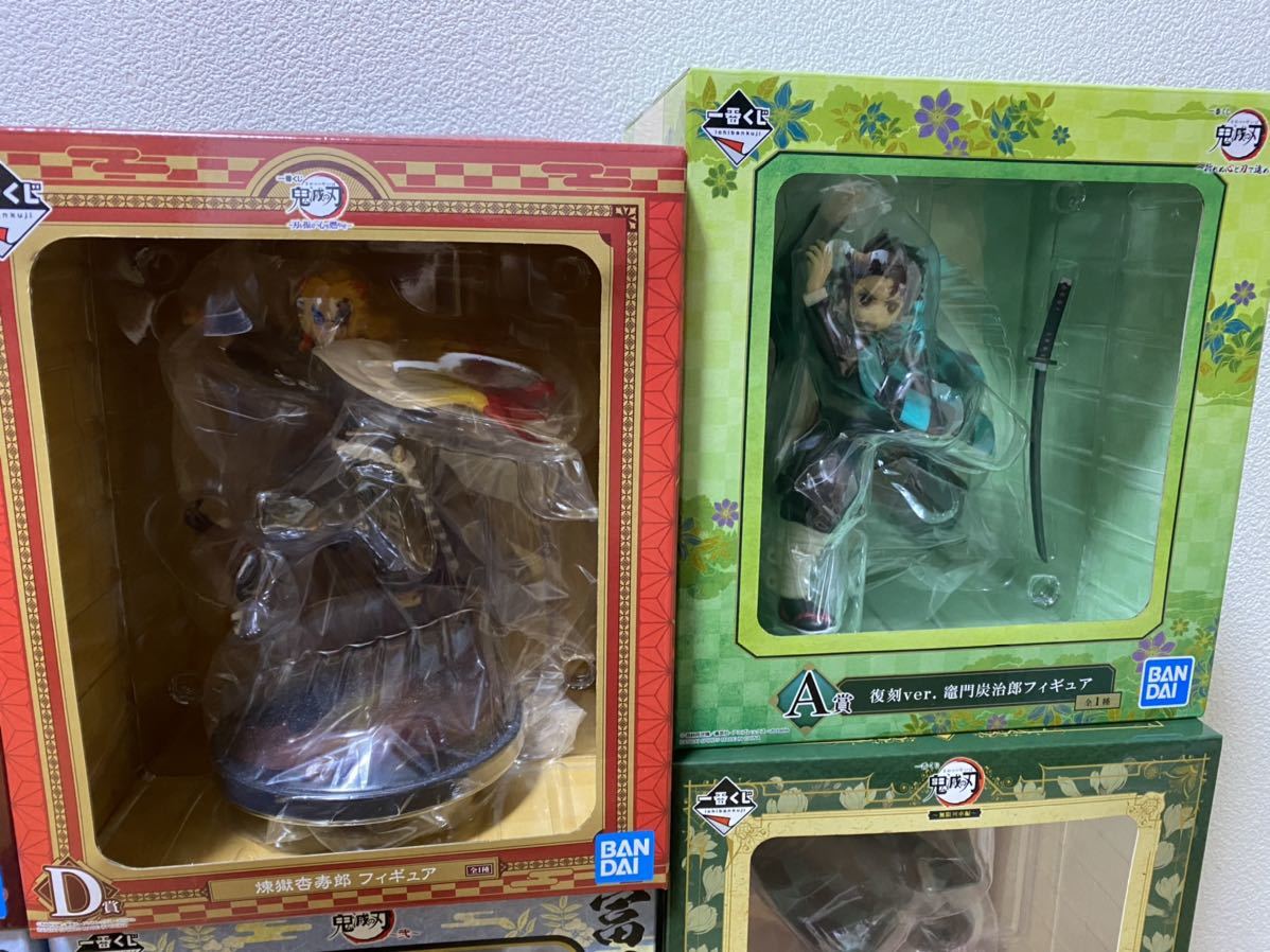 一番くじ 鬼滅の刃 未開封フィギュア12体 プライズフィギュア まとめ  