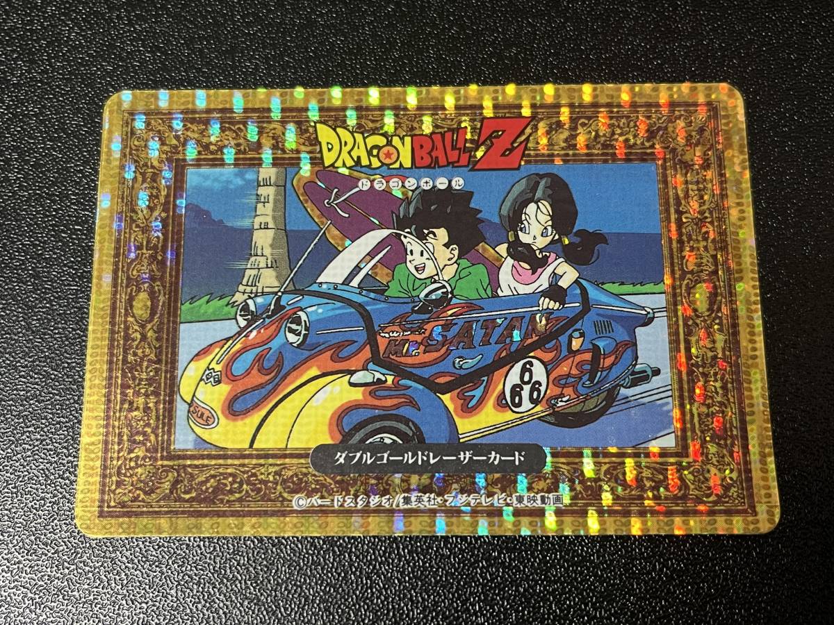 ドラゴンボール　カードダス ダブルゴールドレーザーカード悟飯ビーデル 極美品未剥がし ドラゴンボール アマダ ヒーローコレクション 1弾 悟飯