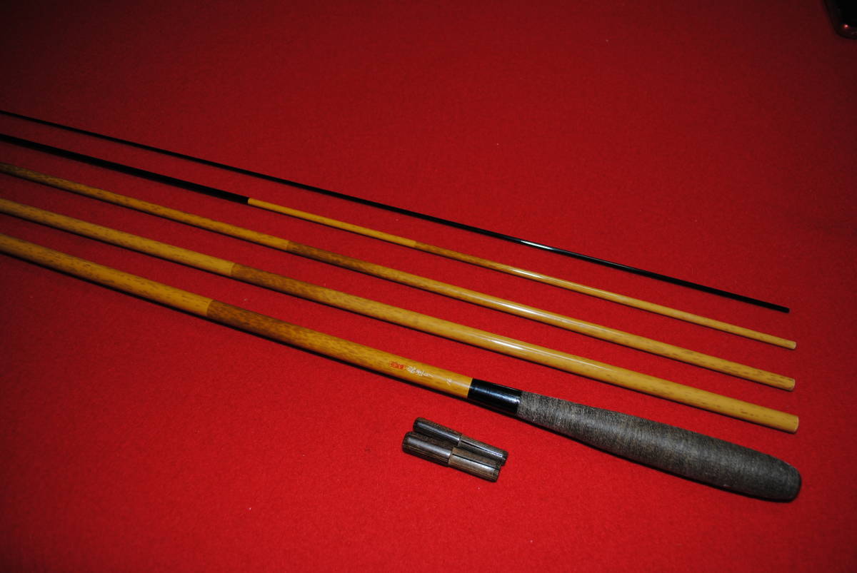 シマノ 朱紋峰 飛造り １６尺