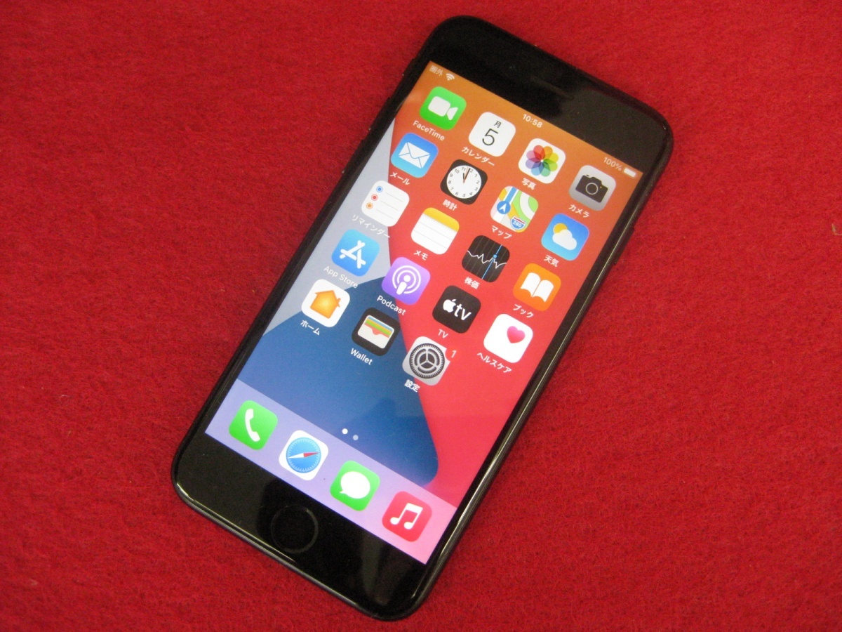 【ハッピー】判定○ au Apple iPhone 7 NNCK2J/A 128GB ブラック