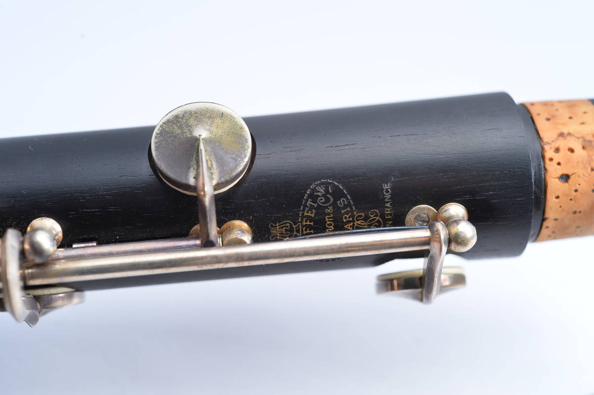 1268 Buffet Crampon R13 No.339929 1991年 R-13 ビュッフェ