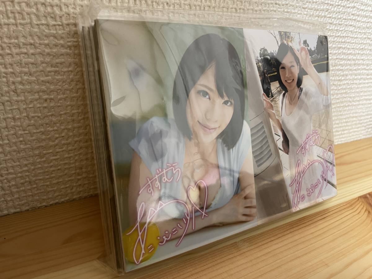 プレステージ、鈴村あいり、生写真100枚セット