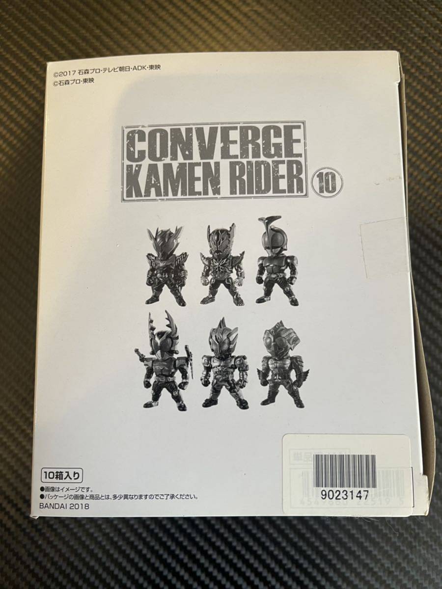 CONVERGE KAMEN RIDER シリーズ 10コンバージ仮面ライダー未開封箱売り