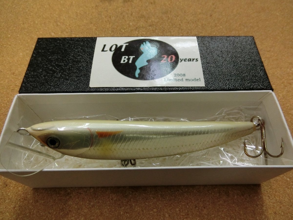 S6) ABYSS【YOSXUCA/ヨシュカ 280mm/2.5oz class SF EXアビスチャート