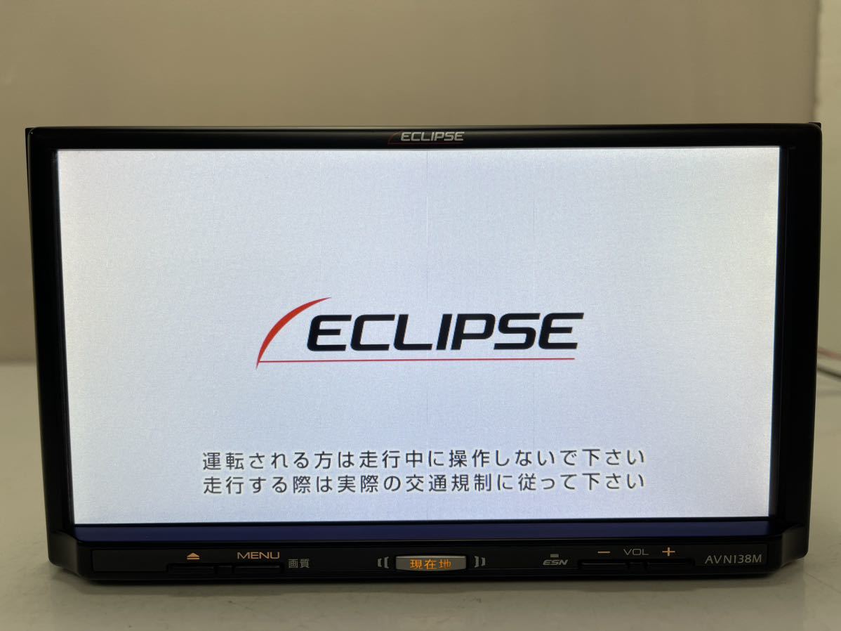 ECLIPSE イクリプス SD メモリーナビ AVN138M 地図データ 2018年 CD