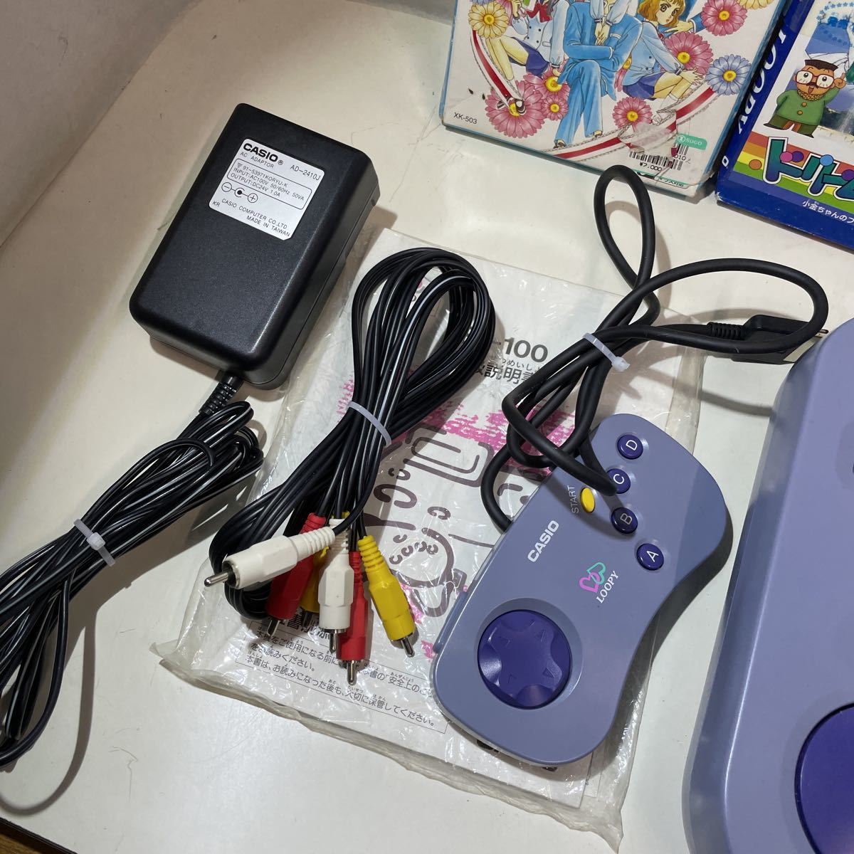 CASIO LOOPY ルーピー 本体 ソフト カセットセット (テレビゲーム 
