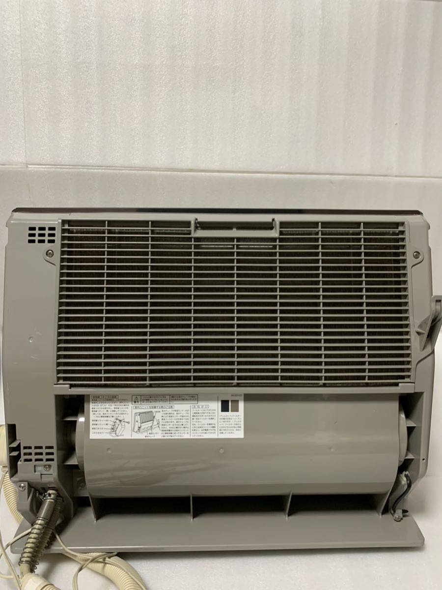 ホットマン 温水ルームヒーター KH-60HD-W Fujitsu 富士通 - Yahoo