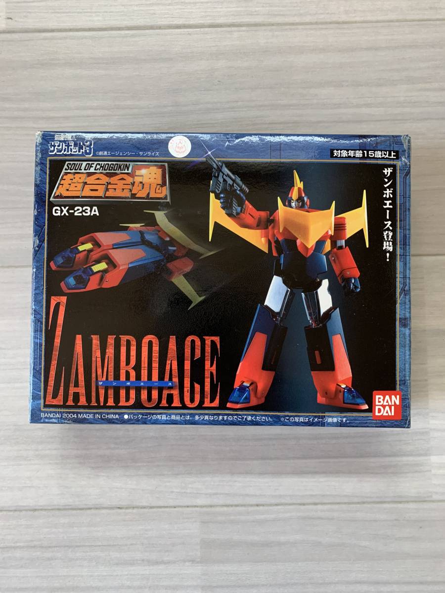 バンダイ BANDAI 超合金魂 無敵超人ザンボット3 ザンボエース GX-23A