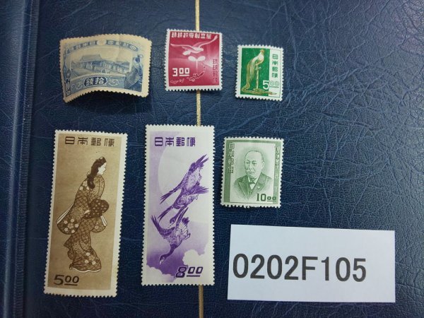 得価，爆買い 0202F105 日本切手 月に雁 見返り美人 西周 尾長どり 大正大礼 琉球政府創立 バラまとめ(特殊切手、記念切手)｜売買されたオークション情報、yahooの商品情報をアーカイブ公開 - オークファン その他